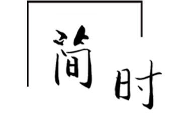 標題框框.png