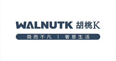 胡桃K是什么檔次的家具（現(xiàn)代簡(jiǎn)奢家具）